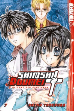 Manga - Manhwa - Shinshi Doumei Cross - Allianz der Gentlemen de Vol.7