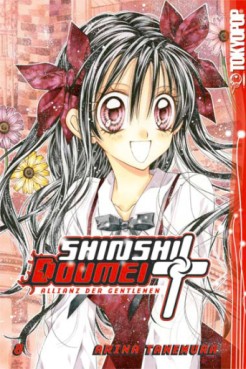 Manga - Manhwa - Shinshi Doumei Cross - Allianz der Gentlemen de Vol.8