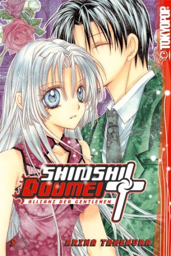 Manga - Manhwa - Shinshi Doumei Cross - Allianz der Gentlemen de Vol.9
