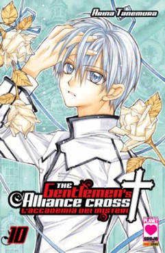 Manga - Manhwa - Gentlemen Alliance it Vol.10
