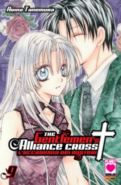 Manga - Manhwa - Gentlemen Alliance it Vol.9