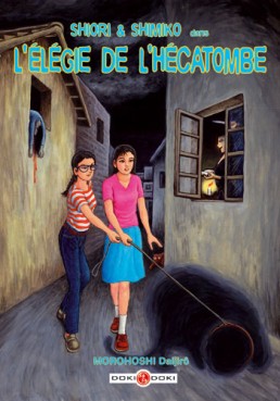 Manga - Manhwa - Shiori et Shimiko - L'élégie de l'hécatombe Vol.3