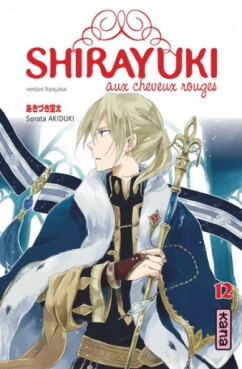 manga - Shirayuki aux cheveux rouges Vol.12