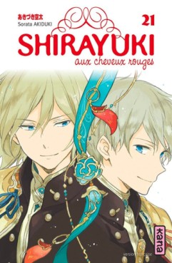 Manga - Shirayuki aux cheveux rouges Vol.21