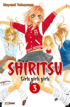Manga - Manhwa - Shiritsu - Girls girls girls Vol.3