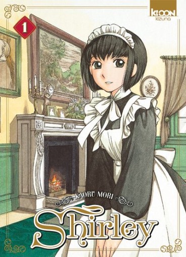 Manga - Manhwa - Shirley Vol.1