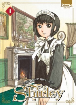 manga - Shirley Vol.1