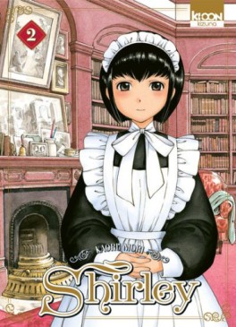 manga - Shirley Vol.2