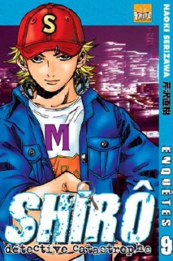 manga - Shiro, le détective catastrophe Vol.9