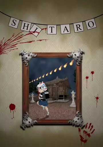 Manga - Manhwa - Monstrueux quotidien de Shitaro (le) Vol.5