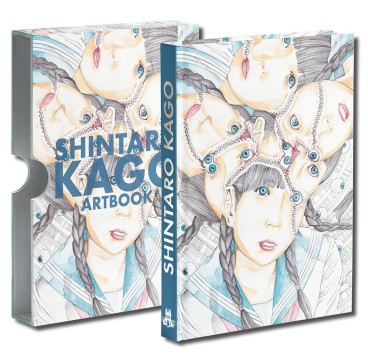 Manga - Manhwa - The Art of Shintaro Kago - Collector Vol.1