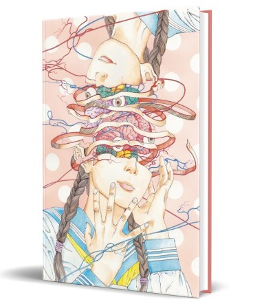 Manga - Manhwa - The Art of Shintaro Kago Vol.1