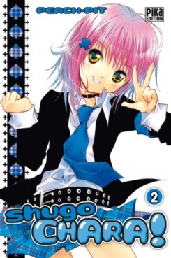 Manga - Shugo Chara ! Vol.2