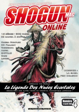 manga - Shogun Mag Online Vol.4