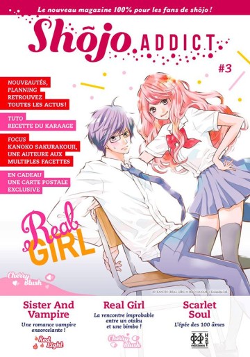 Manga - Manhwa - Shojo Addict Magazine Vol.3