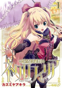 Manga - Shôjo Gensô Necrophilia vo