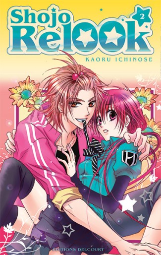 Manga - Manhwa - Shojo Relook Vol.2