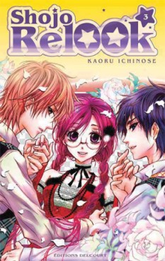 Manga - Shojo Relook Vol.3