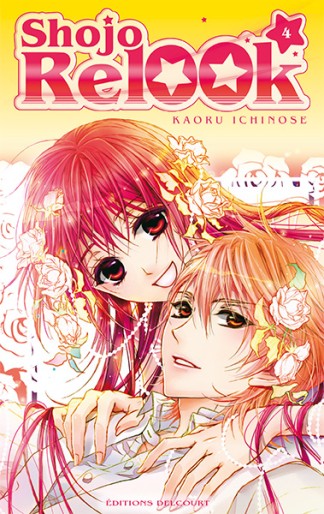 Manga - Manhwa - Shojo Relook Vol.4