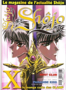manga - Shôjo Mag Vol.10