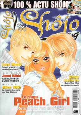 manga - Shôjo Mag Vol.7