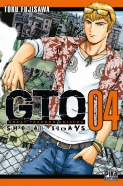 Manga - Manhwa - GTO Shonan 14 Days Vol.4