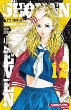 Manga - Manhwa - Shonan Seven Vol.12