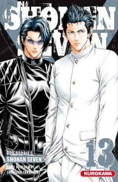 Manga - Manhwa - Shonan Seven Vol.13