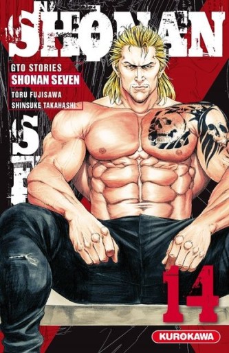 Manga - Manhwa - Shonan Seven Vol.14