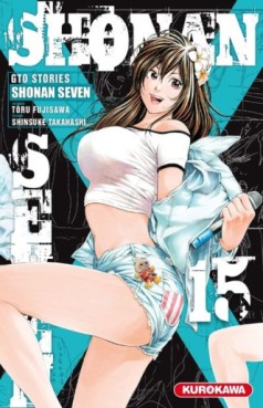 Manga - Manhwa - Shonan Seven Vol.15