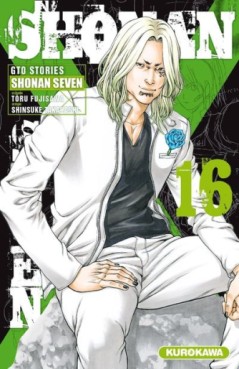 Manga - Manhwa - Shonan Seven Vol.16
