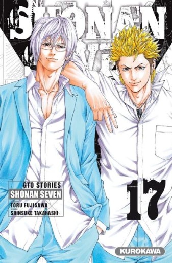 Manga - Manhwa - Shonan Seven Vol.17