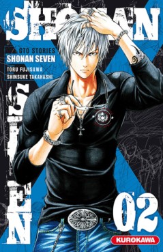 Manga - Manhwa - Shonan Seven Vol.2