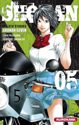 Manga - Manhwa - Shonan Seven Vol.5