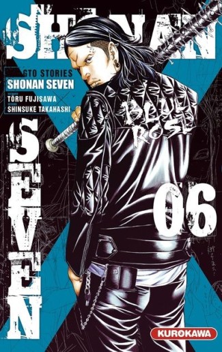 Manga - Manhwa - Shonan Seven Vol.6