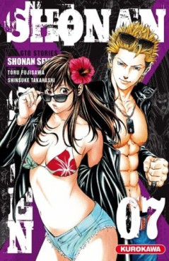 Manga - Manhwa - Shonan Seven Vol.7