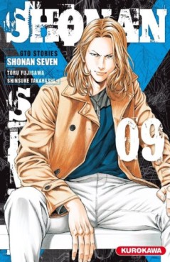 Manga - Manhwa - Shonan Seven Vol.9