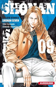 manga - Shonan Seven Vol.9