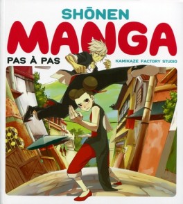 Manga - Manhwa - Shonen Manga Pas à Pas