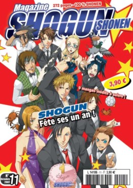 Manga - Manhwa - Shogun Magazine - Shogun Shonen Vol.11