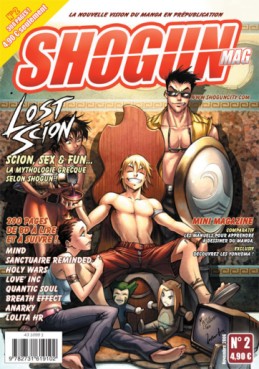 Manga - Manhwa - Shogun Magazine - Shogun Shonen Vol.2