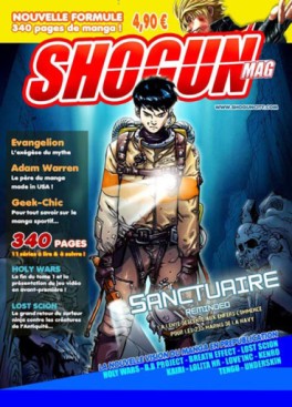 Manga - Manhwa - Shogun Magazine - Shogun Shonen Vol.5