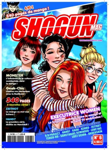 Manga - Manhwa - Shogun Magazine - Shogun Shonen Vol.6