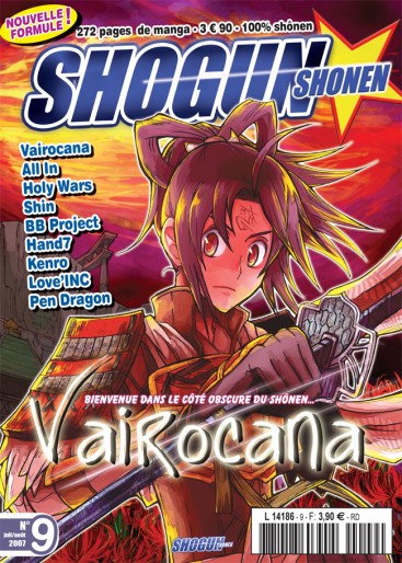 Manga - Manhwa - Shogun Magazine - Shogun Shonen Vol.9