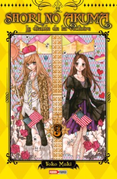 Manga - Shori no Akuma - Le diable de la victoire Vol.3