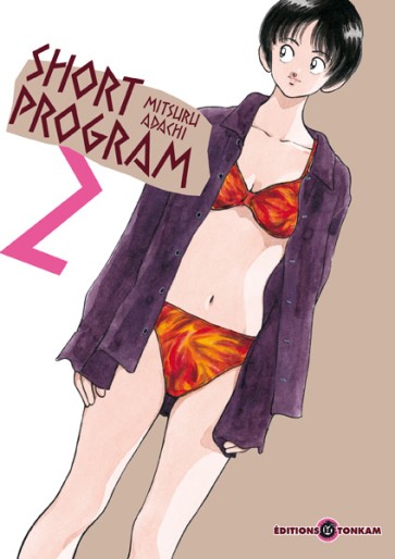Manga - Manhwa - Short Program - Nouvelle Edition Vol.2