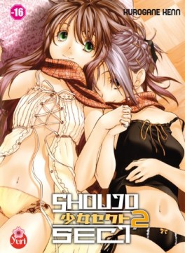 Mangas - Shoujo Sect Vol.2