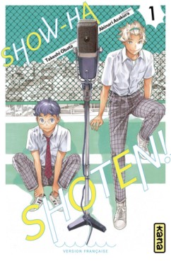 Manga - Manhwa - Show-ha Shoten Vol.1