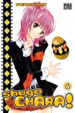 Manga - Shugo Chara ! Vol.6