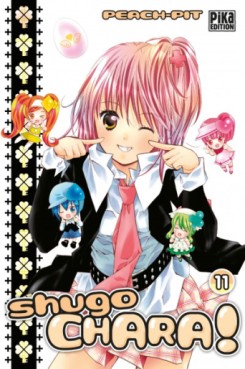 Manga - Shugo Chara ! Vol.11